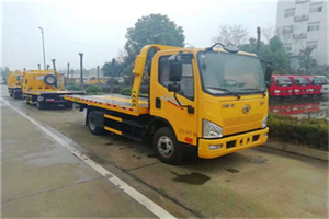 镇赉附近24小时救援车电话