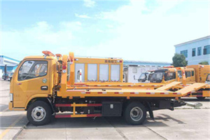 镇赉送油救援服务